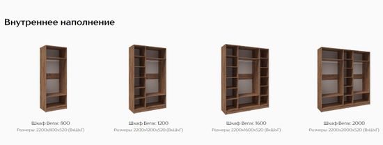 Шкаф ВЕГАС 1200 дуб крафт табачный / дуб крафт белый