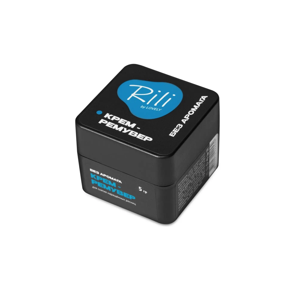 Крем-ремувер Rili без аромата 5 гр