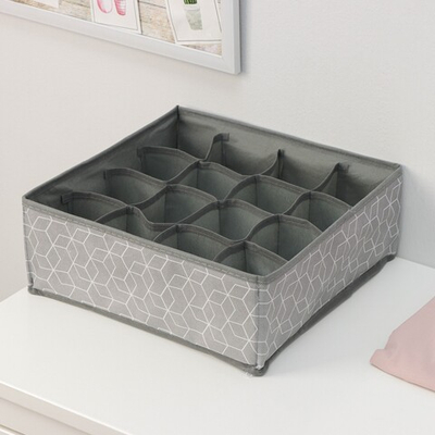 Органайзер для белья Фора 16 ячеек 32х32х12 см