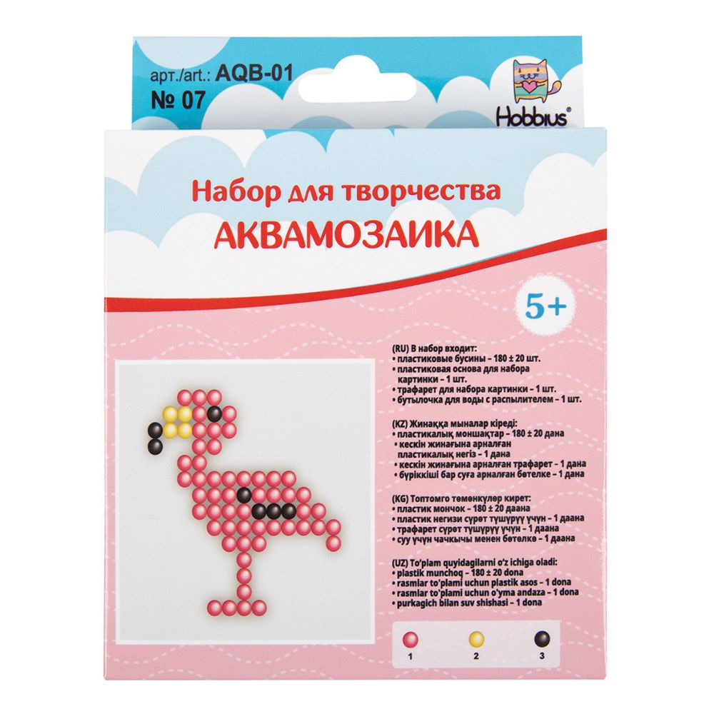 Набор для творчества ХОББИУС АКВАМОЗАИКА Фламинго 15*15*3.5 см (110730270854)