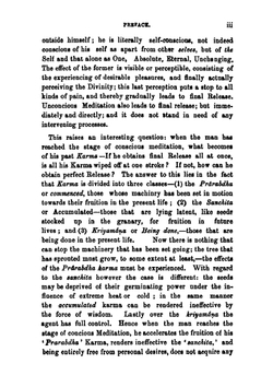 The Yoga-darśana. The Sutras of Patañjali with the Bhāsya of Vyasa | Patanjali