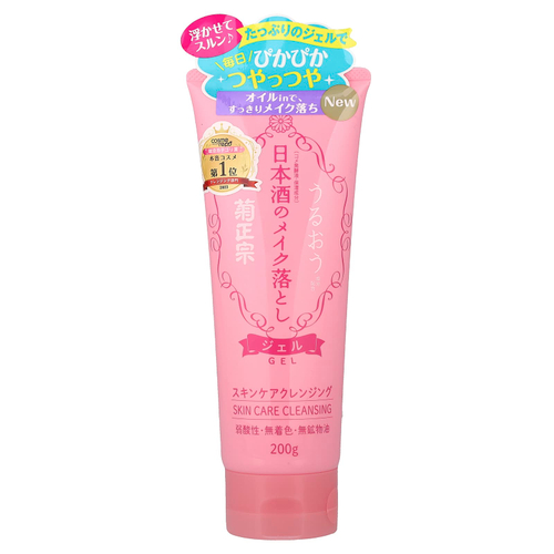Kikumasamune, Sake Skin Care, очищающее средство, 200 г (7,05 унции)