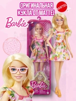 Кукла Барби Игра с модой Fashionistas HBV15