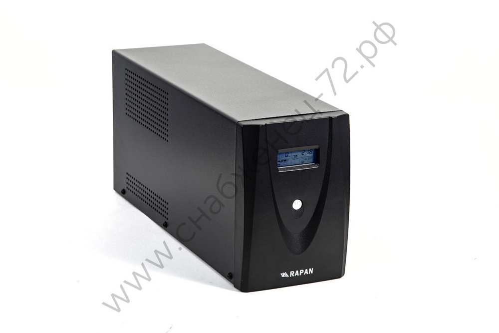 RAPAN-UPS 3000 источник питания 220В 3000ВА/1800Вт меандр АКБ 4х7Ач интерактивный