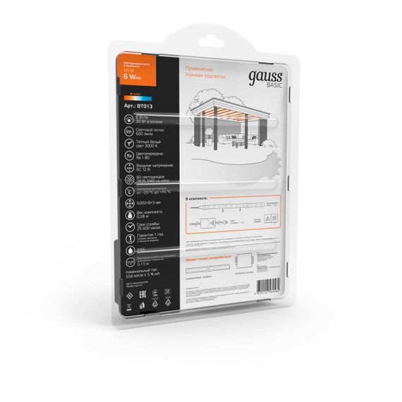 Светодиодная лента Gauss 6W/m 60LED/m 2835SMD теплый белый 5M BT013