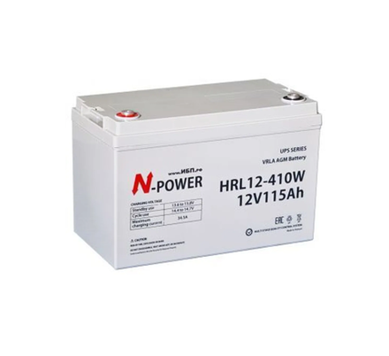 Аккумуляторы N-POWER HRL