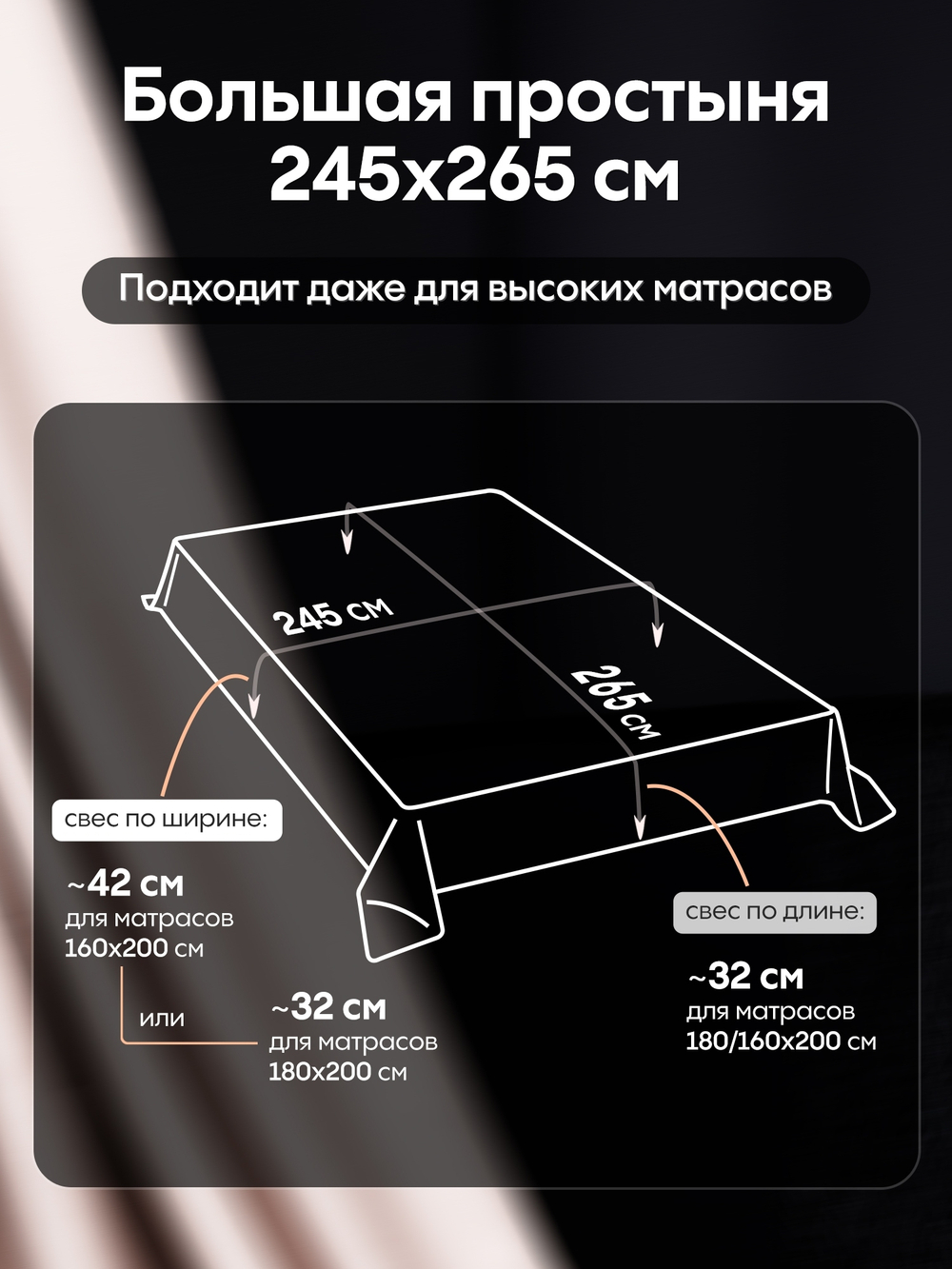 Комплект постельного белья Однотонный Сатин Премиум OCP002