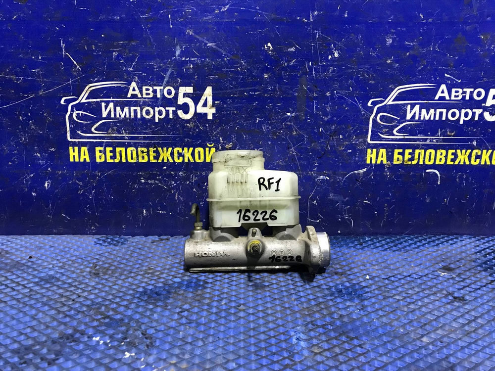 Главный тормозной цилиндр Honda STEPWGN 1996-2001