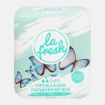 Прокладки La Fresh Comfort Soft 10шт