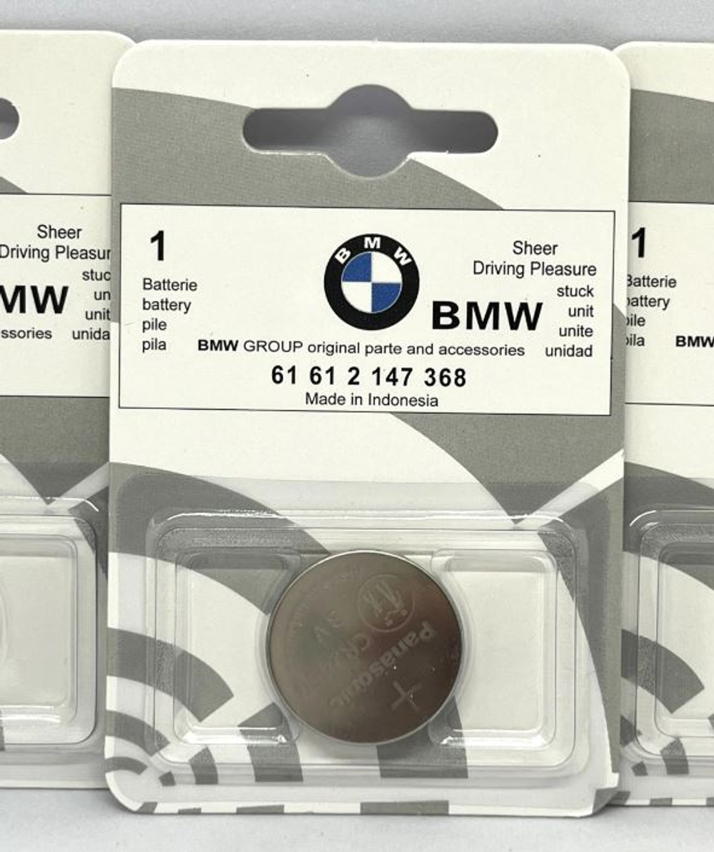 Элемент питания Panasonic CR2032 PK1 BMW