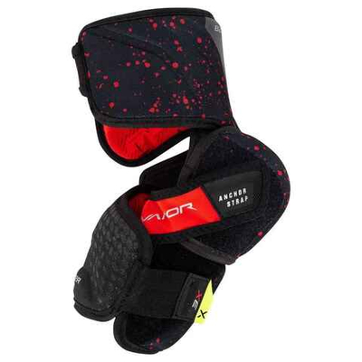 Налокотники Bauer Vapor S22 3X SR