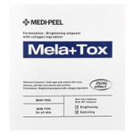 Medi-Peel, Mela + Tox, ампула, 35 мл (1,18 жидк. Унции)