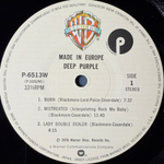 Deep Purple – Made In Europe (Япония 1979г.)