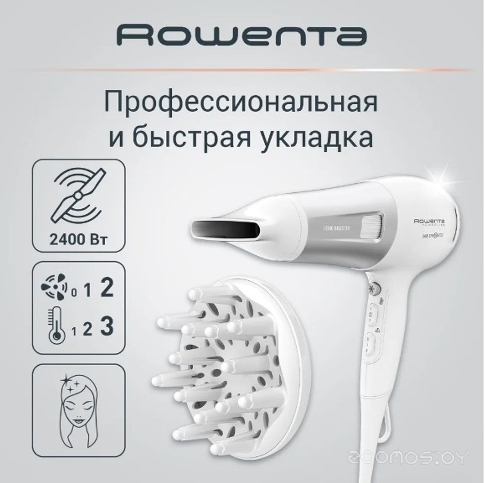 Электрофен ROWENTA CV5930F0