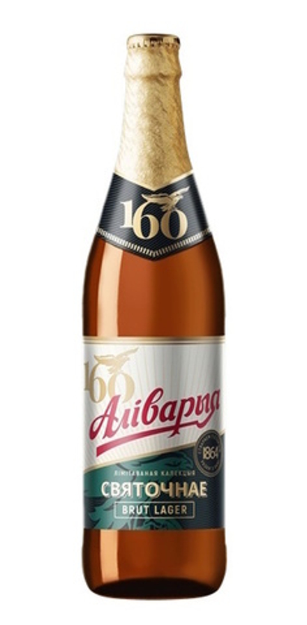 Пиво "Праздничное Брют Лагер" светлое 0,5л. стекло