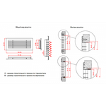 Нерегулируемая декоративная решетка ЛР2
