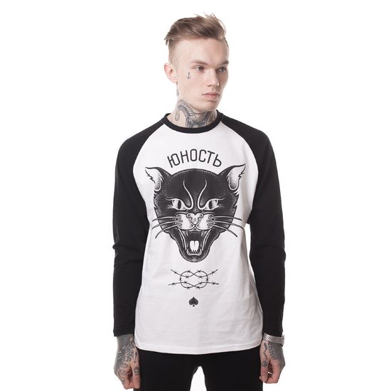 Лонгслив ЮНОСТЬ Кот Назад пути нет Белый