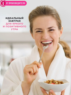 Скриншот 16.06.25_10.08.45