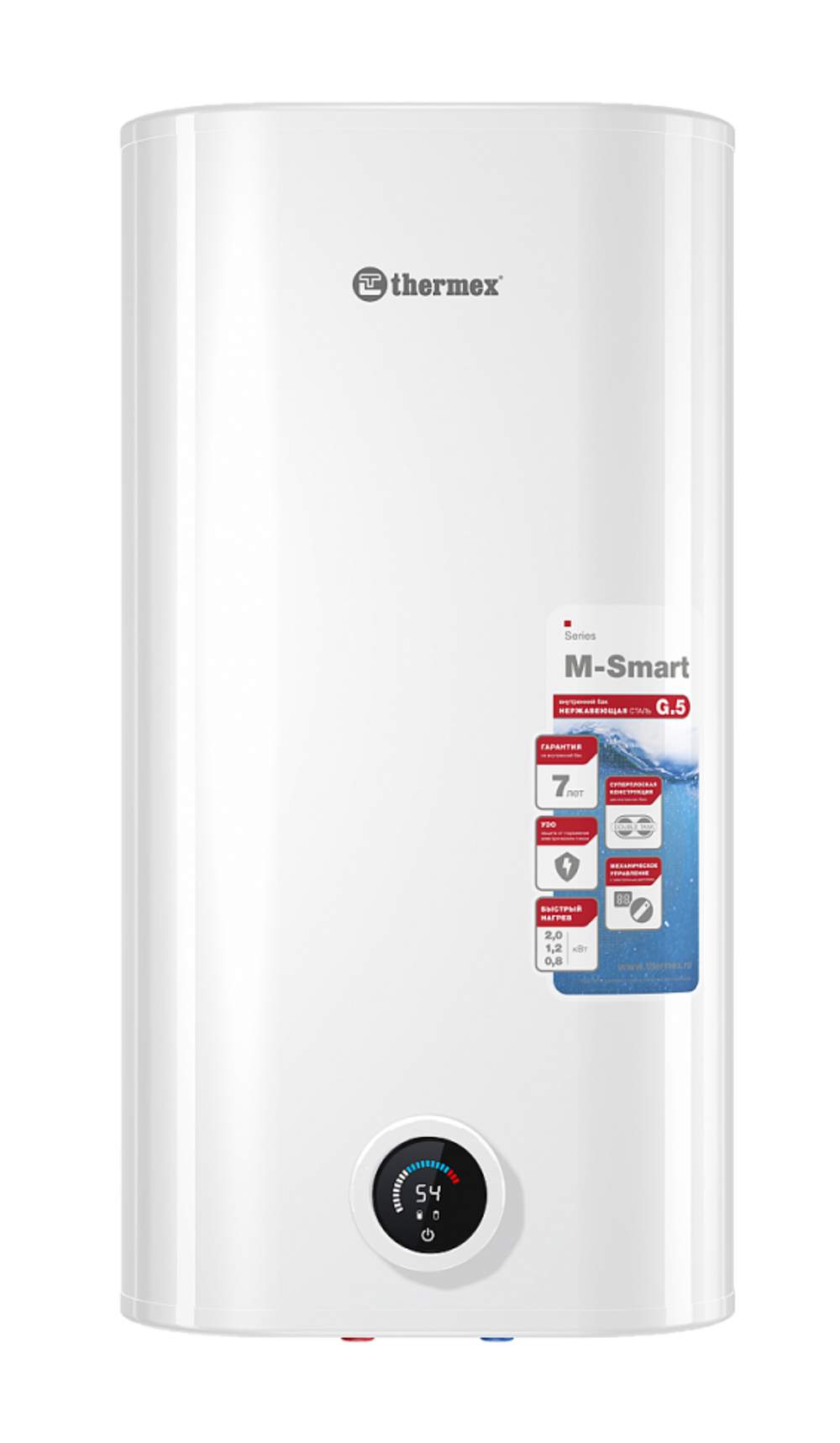 Накопительный электрический водонагреватель Thermex MS 50 V Pro