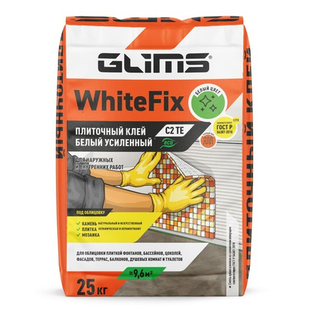 Плиточный клей GLIMS®WhiteFix
