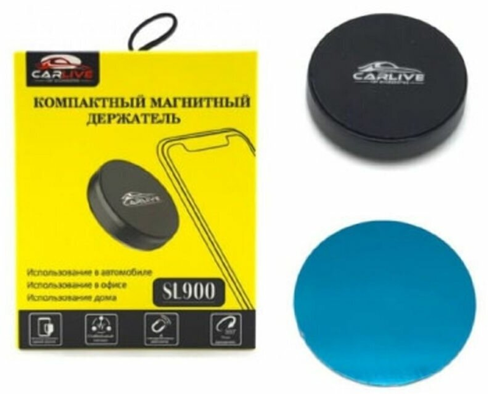 Автодержатель мобильного телефона на панель Carlive SL900 магнитный к панели