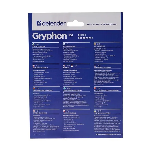 Наушники Defender Gryphon 751, полноразмерные, 100 дБ, 32 Ом, 3.5 мм, 2 м, чёрные