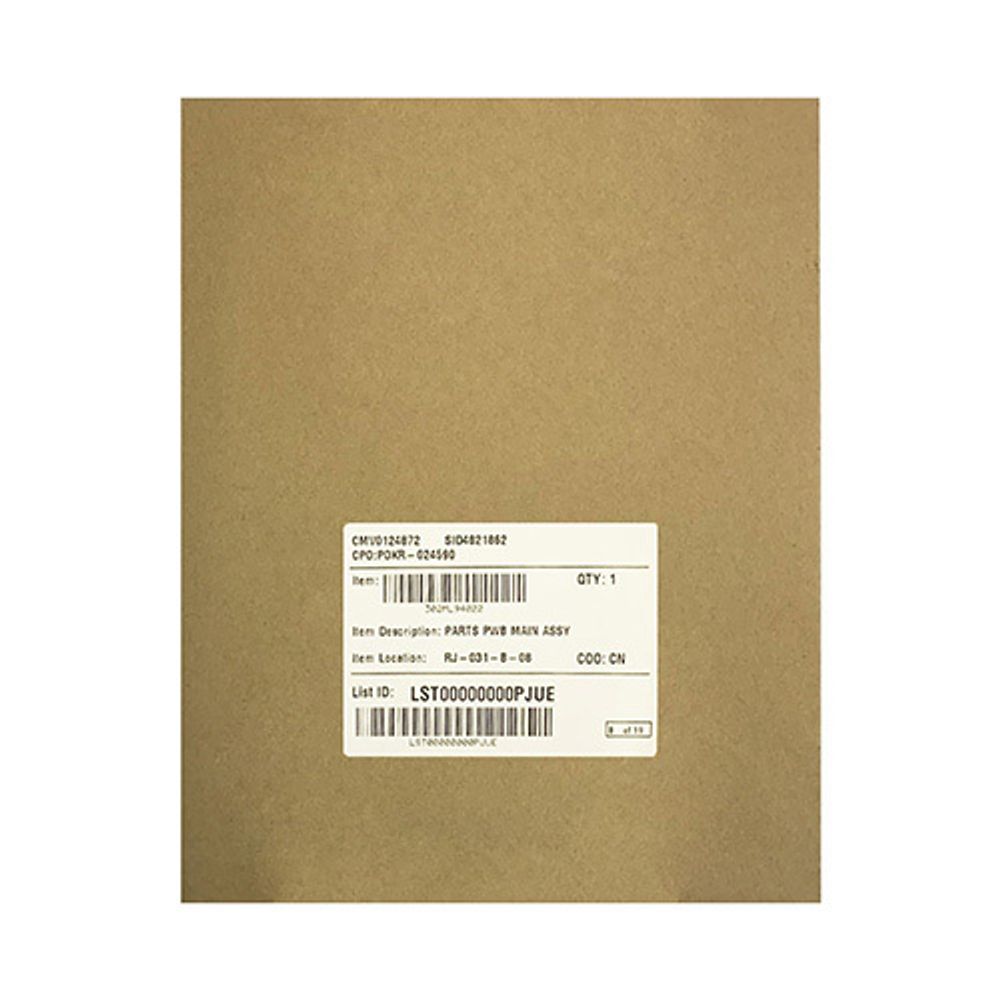 Плата форматирования Kyocera FS-1135MFP