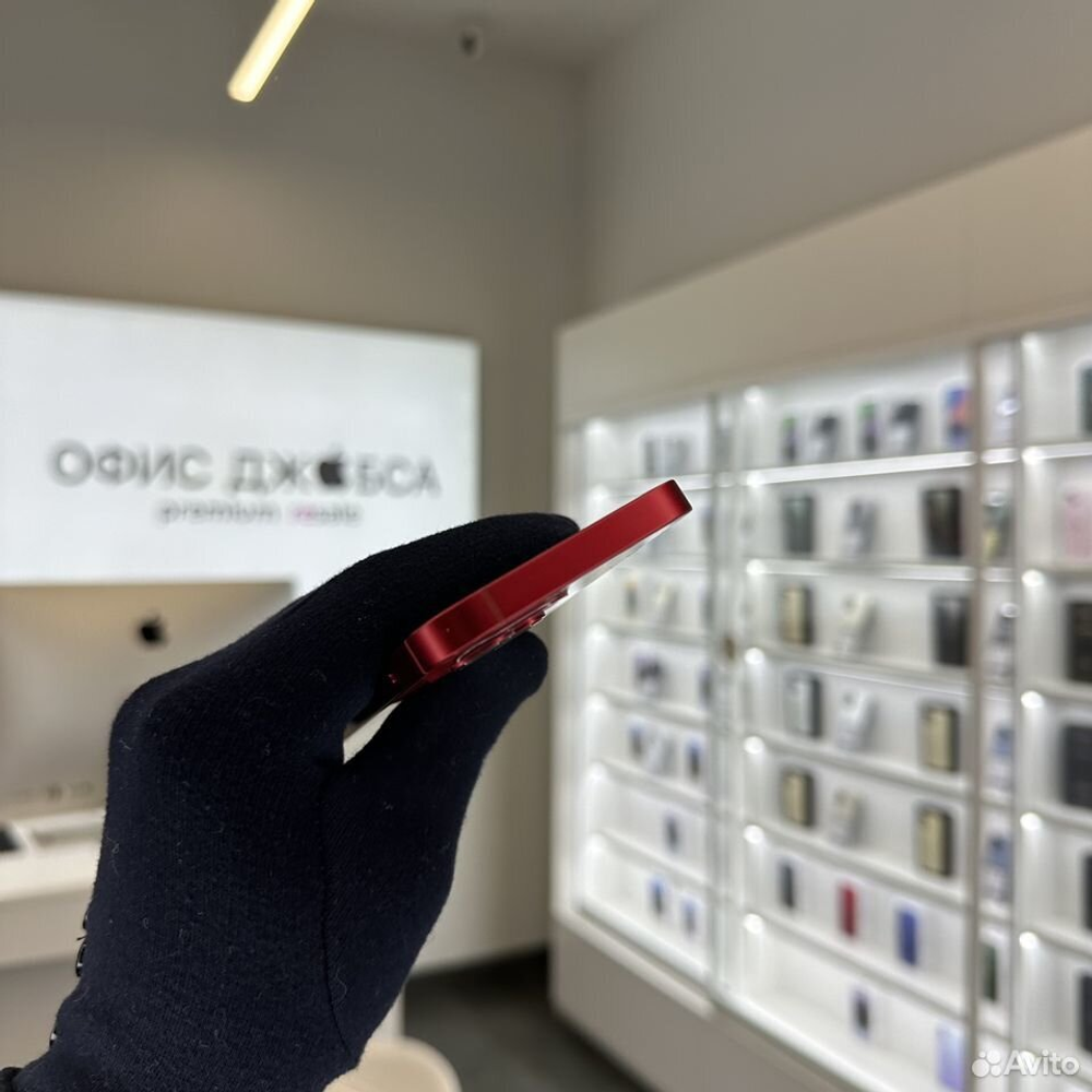 iPhone 13 Mini, 256 ГБ б/у