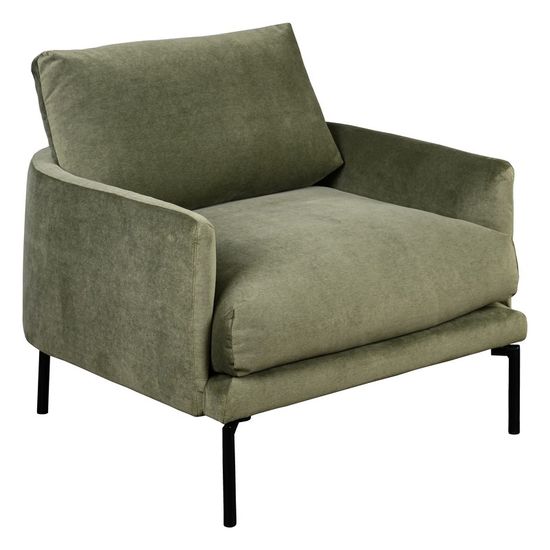 Кресло Ray TELAS, MOD INTERIORS