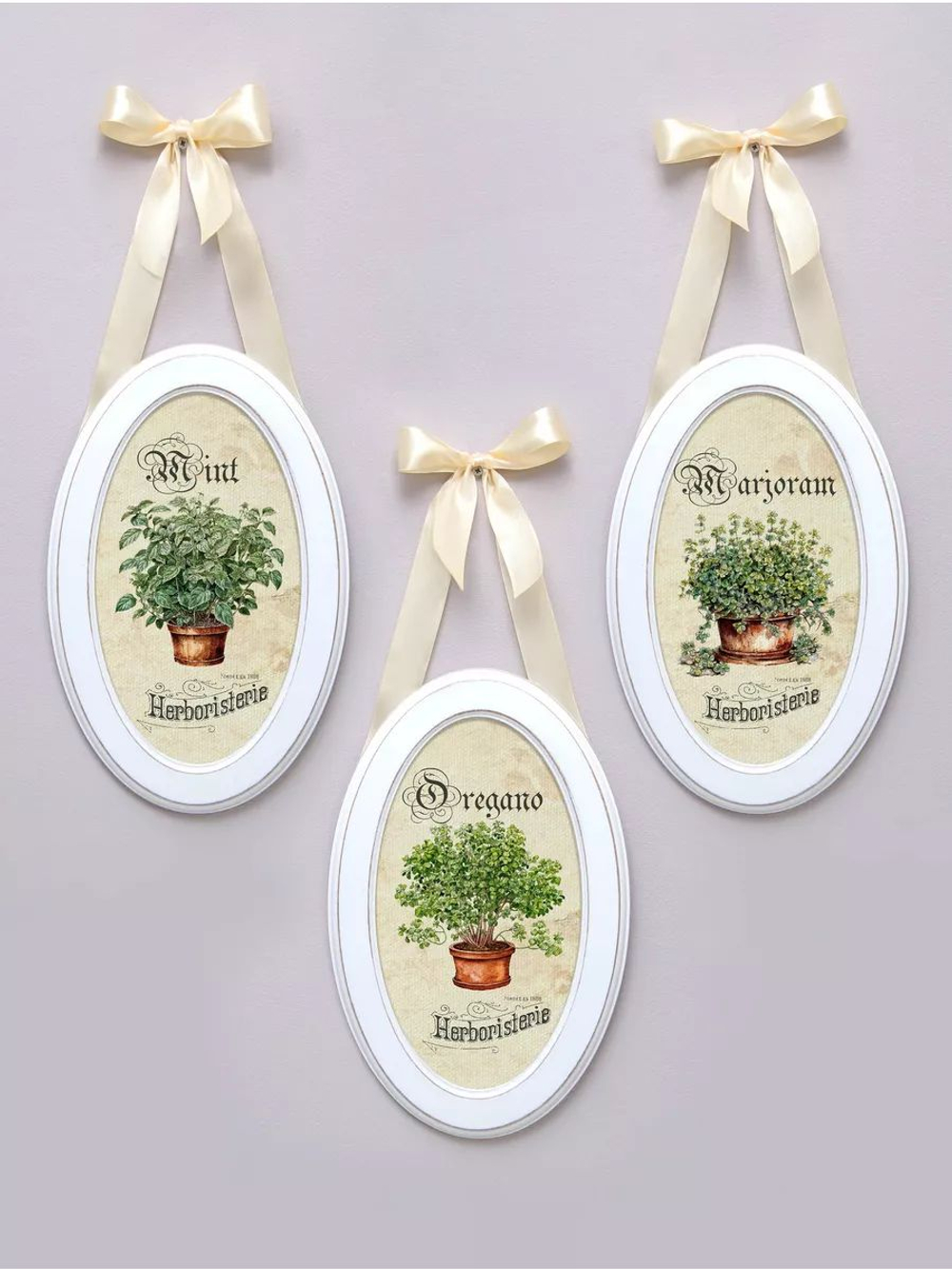 Панно на стену для интерьера в овальной раме набор 3 шт "Прованс" 28,5*18,5 см