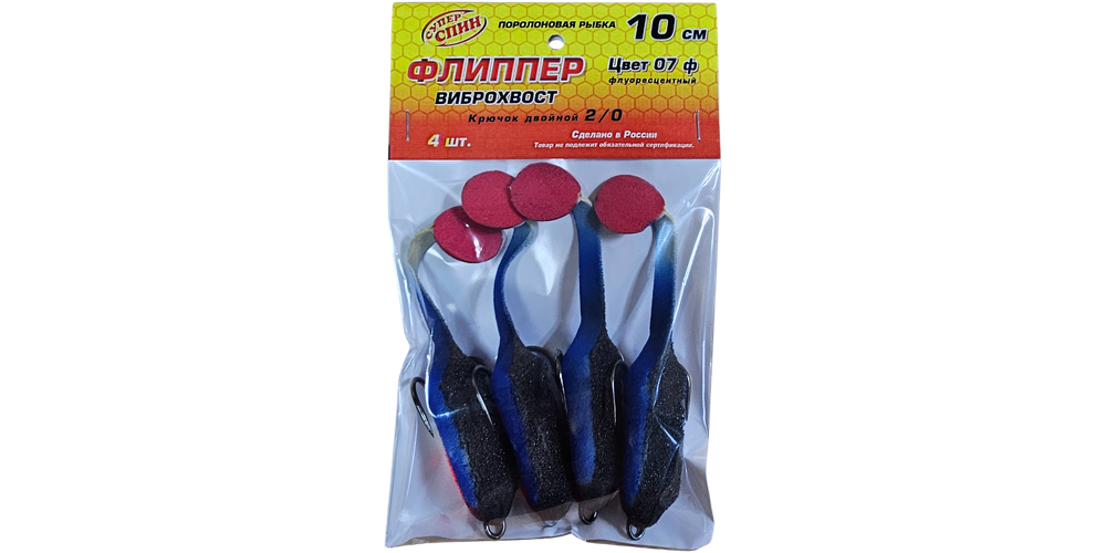 Поролон "Флиппер" на двойнике