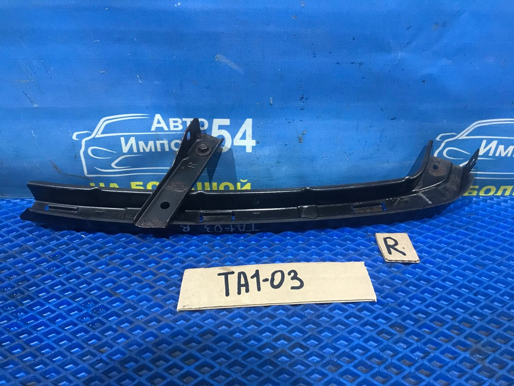 Планка под фару правая Honda AVANCIER 1999