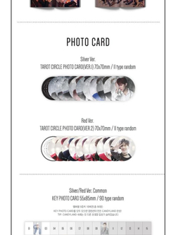 Альбом UP10TION - Invitation1st Album SILVER Version