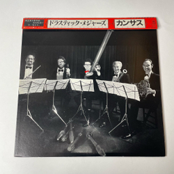 Винтажная виниловая пластинка LP Kansas Drastic Measures (Japan 1983) (Obi)