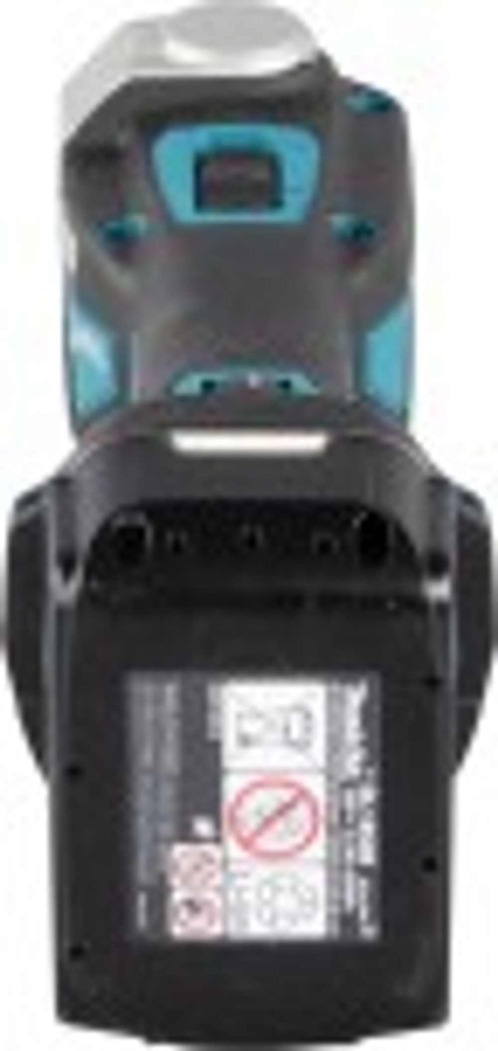 Многофункциональный инструмент аккумуляторный MAKITA DTM52RTJX1