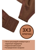 Франзуская модель бюстгальтера большие размеры EGH