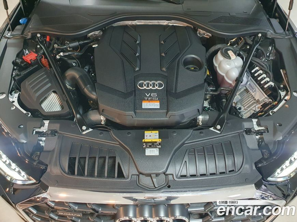 Audi A8 (D5) 55 TFSI Quattro LWB (12.2022)