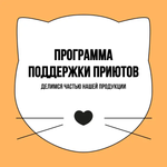 Bowl wow корм сухой для взрослых кошек с чувствительным пищеварением: индейка, курица, тыква