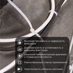 Стяжка кабельная нейлоновая 350x7,6мм, белая (100 шт/уп) REXANT