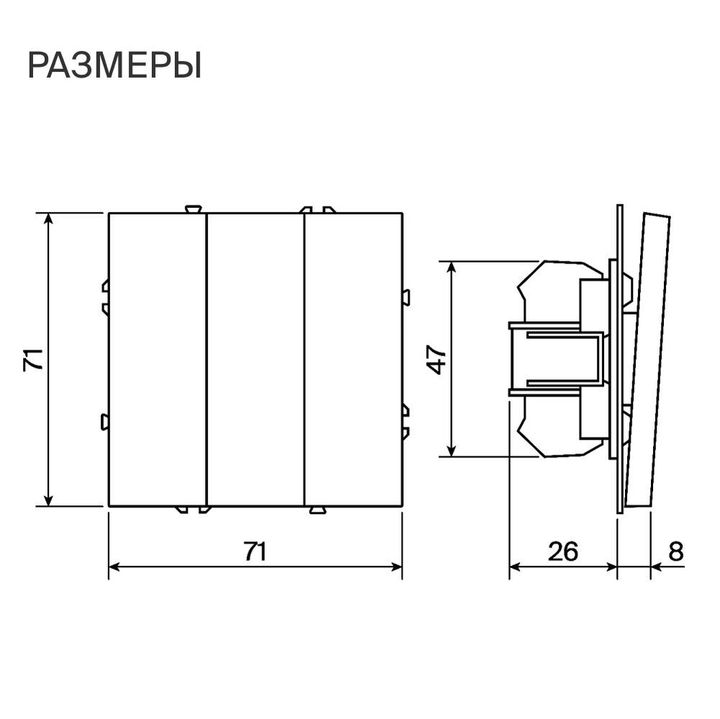 Выключатель встраиваемый Voltum S70 трехклавишный 10А, (шелк) VLS030104