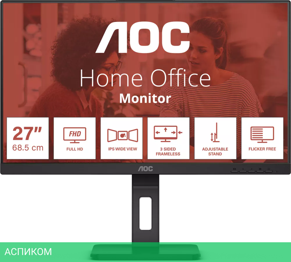 Монитор AOC Q27E3UMF