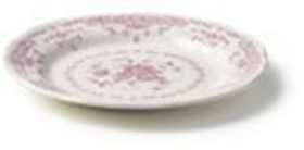 Тарелка мелкая Ø 15,6 см