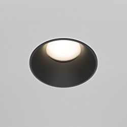 Светильник встраиваемый Maytoni Share DL051-U-2WB