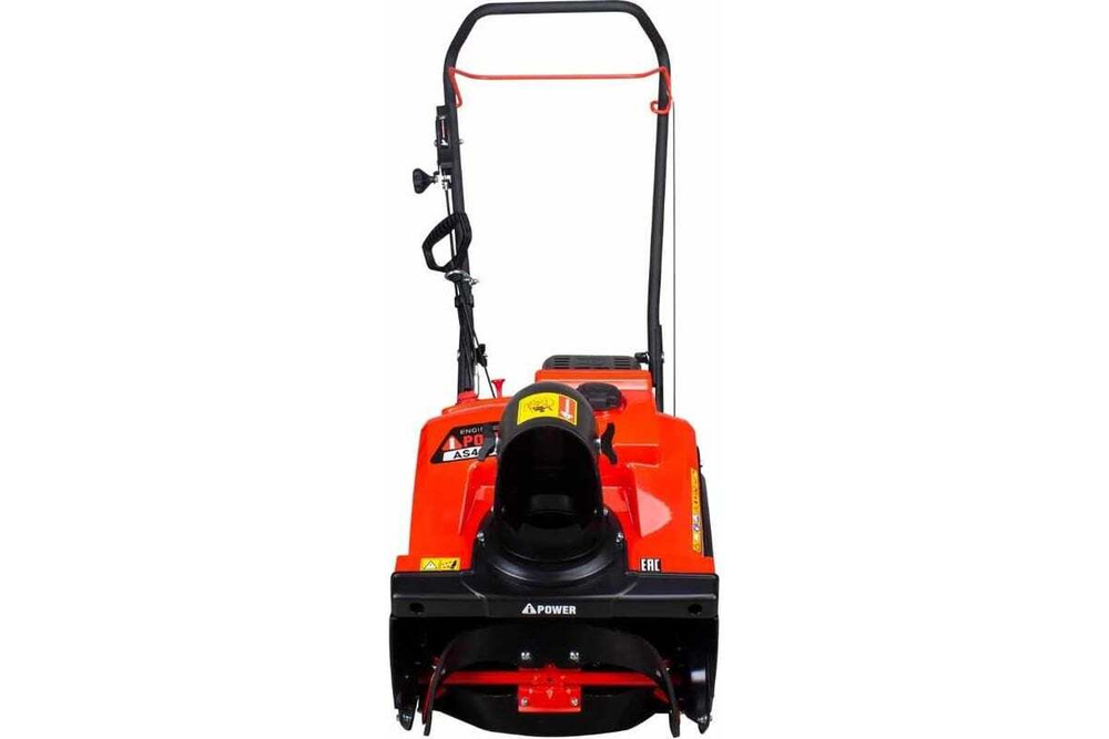 Бензиновый снегоуборщик A-iPower AS463