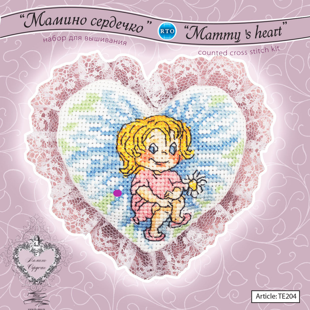 "Мамино сердечко"-TE204  вышивка