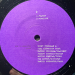 Burnt Friedman & Jaki Liebezeit ‎– Secret Rhythms 2 (Германия 2006г.) 2х12", 45 RPM