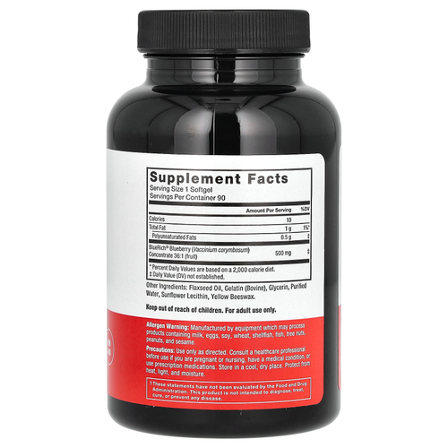 Force Factor, концентрат голубики, 500 мг, 90 капсул