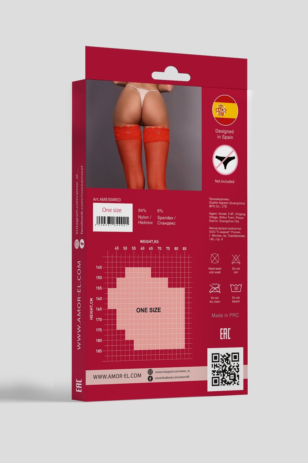 Пикантные ажурные чулочки в мелкую сеточку (Размер: S-M-L) (Цвет: белый)