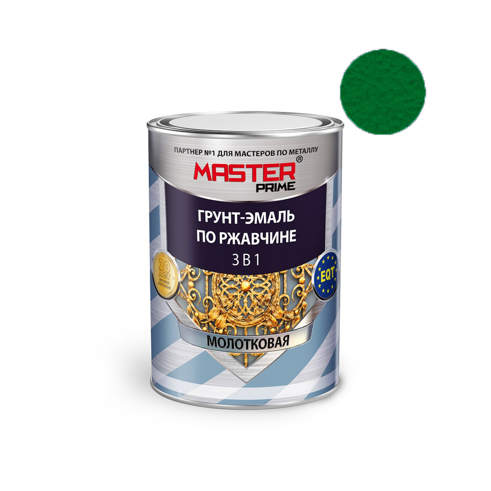FARBITEX ПРОФИ MASTER Грунт-эмаль по ржавчине 3 в 1 молотковая зеленый 0,9кг