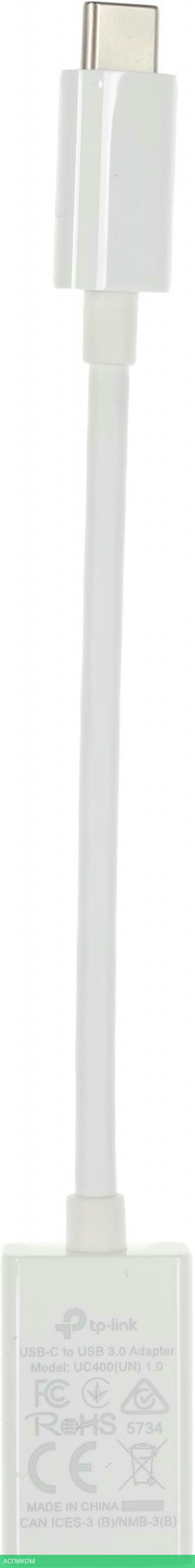 Переходник TP-Link UC400 USB Type-C (m)/USB 3.0 A(f) 0,1м белый